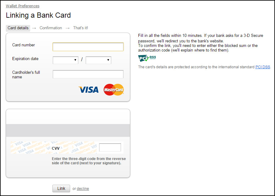 Привязка банковской карты на JD.com